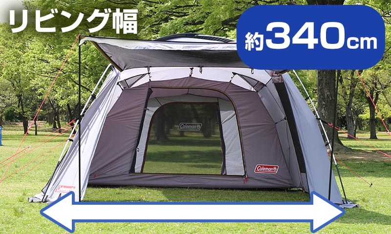 Coleman(コールマン) 【限定カラー】タフスクリーン2ルームハウス & 2
