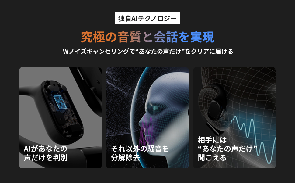 navibook公式オンラインストア / NaviBook AI Pro NB204