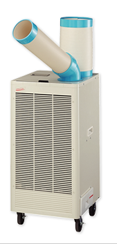 株式会社ナカトミ ｜ 排熱ダクト付きスポットクーラー単相首振り