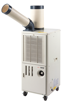 株式会社ナカトミ ｜ 排熱ダクト付きスポットクーラー単相首振り(