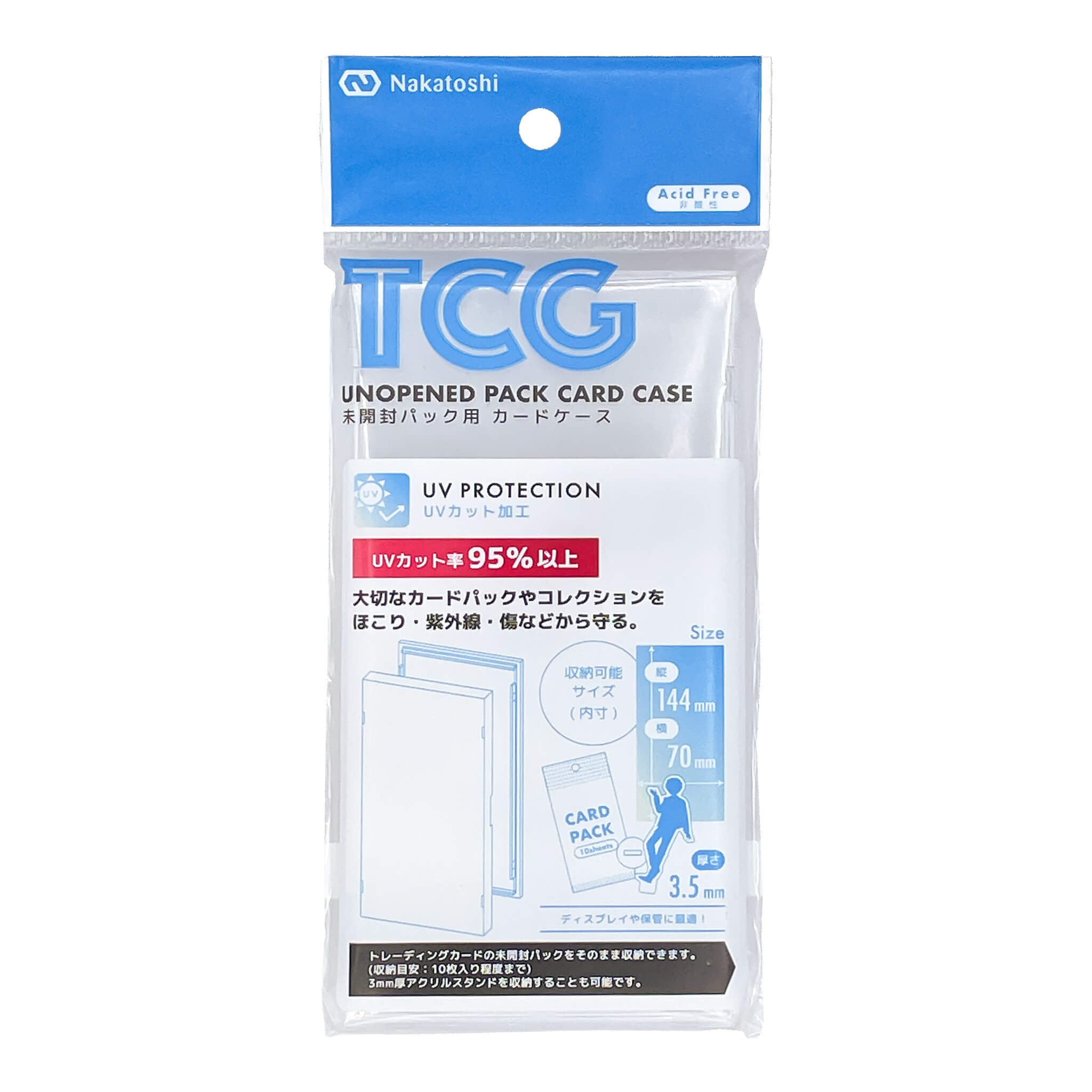 未開封パック用カードケース – ナカトシ産業 Nakatoshi Trading Co., Ltd.