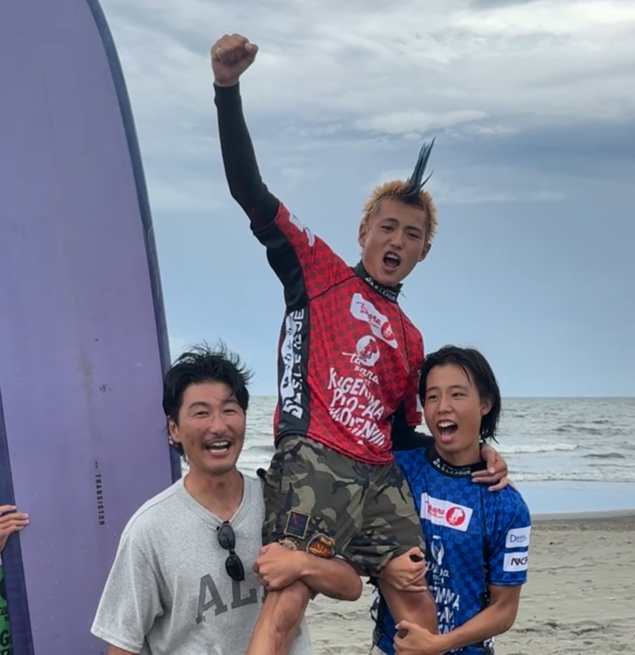 さわかみ S.LEAGUE ロングボード第2戦 鵠沼プロアマオープン - 波伝説