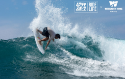 創業25周年記念新春CP】「Captain Fin」大橋海人プロのシグネイチャー