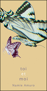 NAMIE STYLE｜安室奈美恵ファンサイト