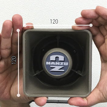 ドライブスルーシステム（有線マイク連絡装置）NANZ製｜ なんず