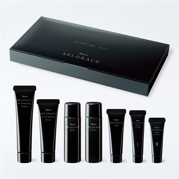 ナリスセルグレース プレミアムセット