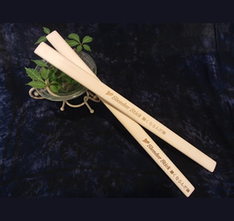 SUPER WAVE HYBRID｜造顔エステ、造身エステ｜スタジオ・ナチュラル