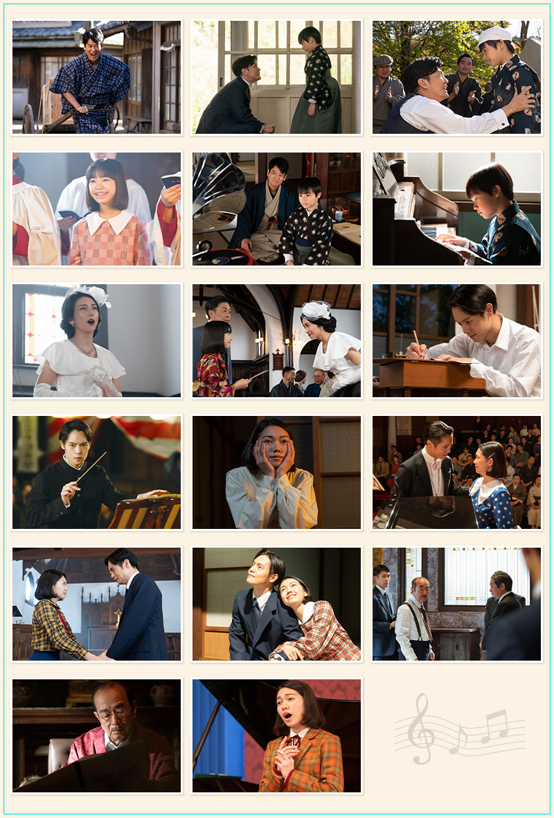 連続テレビ小説 エール