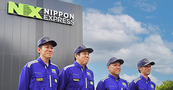 滋賀県のお引越し・見積もり － 滋賀で引越し業者をお探しなら｜NXの