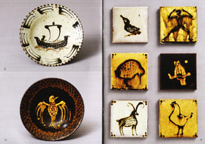 民藝』8月号（776号）「特集 舩木研兒 ―人と仕事―」 | 日本民藝協会