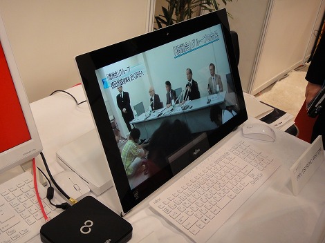 富士通ESPRIMO WH77/M(WW1/M)レビュー/富士通FMVパソコン比較購入ガイド