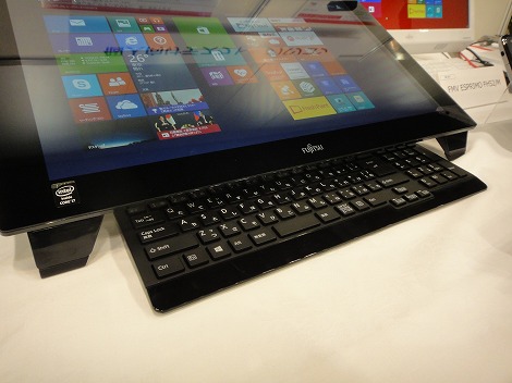 富士通ESPRIMO WH77/M(WW1/M)レビュー/富士通FMVパソコン比較購入ガイド