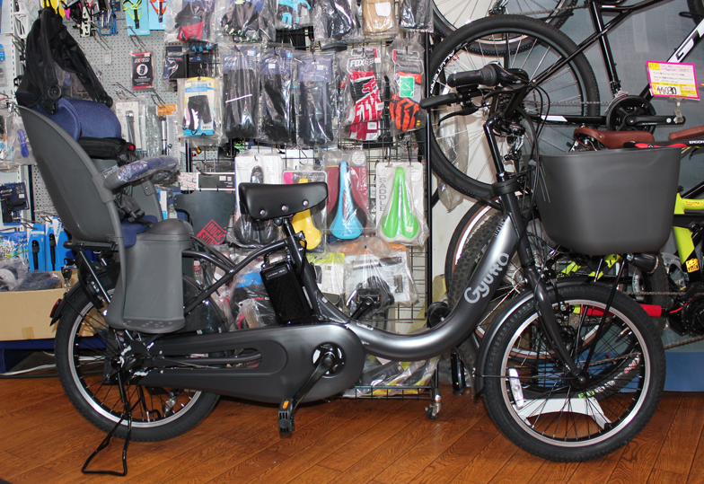 パナソニックの3人乗り対応電動自転車ギュットクルームR・DXが入荷