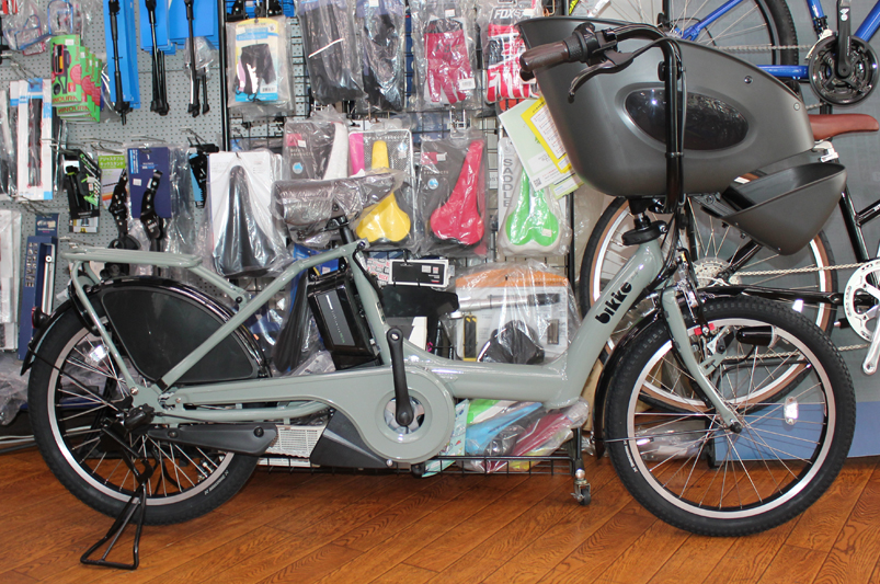 ブリヂストンの子乗せ電動アシスト自転車ビッケ ポーラーeが入荷いたし