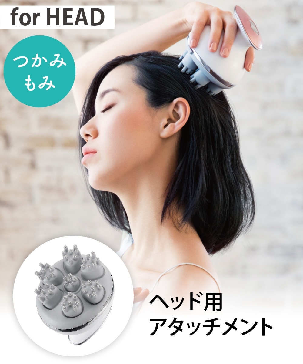 ミーゼ ヘッドスパリフト＜美顔器＞ 通販【ニッセン】