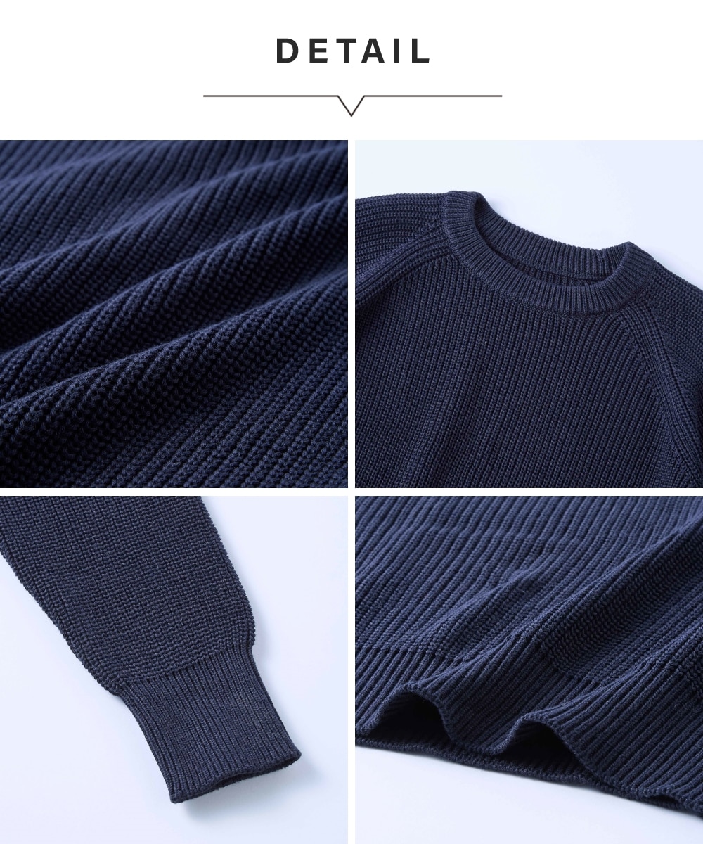 ローゲージ畦編ラグランスリーブセーター【大きいサイズ有】 通販