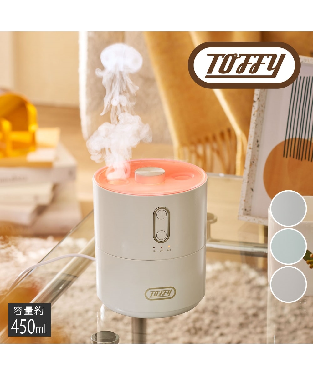 Toffy】ふわふわリング加湿器 通販【ニッセン】