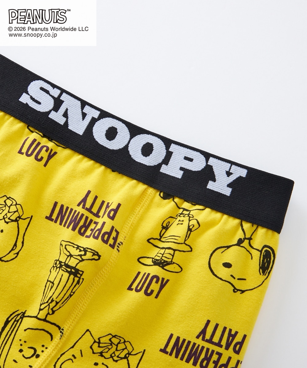 SNOOPY（スヌーピー）】綿混ストレッチ前閉じボクサーパンツ3枚組