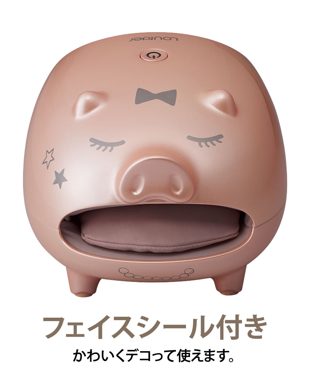 ルルド フットケアコードレス リラブー 通販【ニッセン】