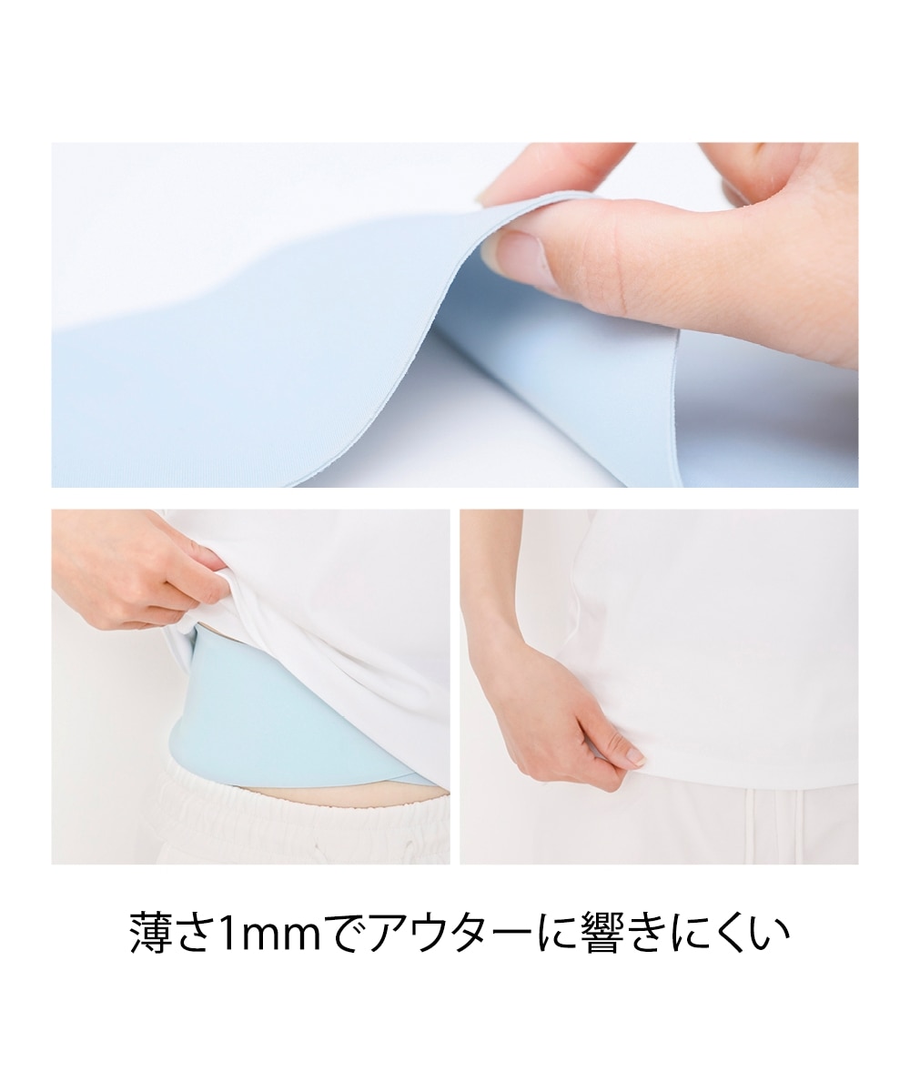 icoelle(イコエル) スピードシェイプ 通販【ニッセン】