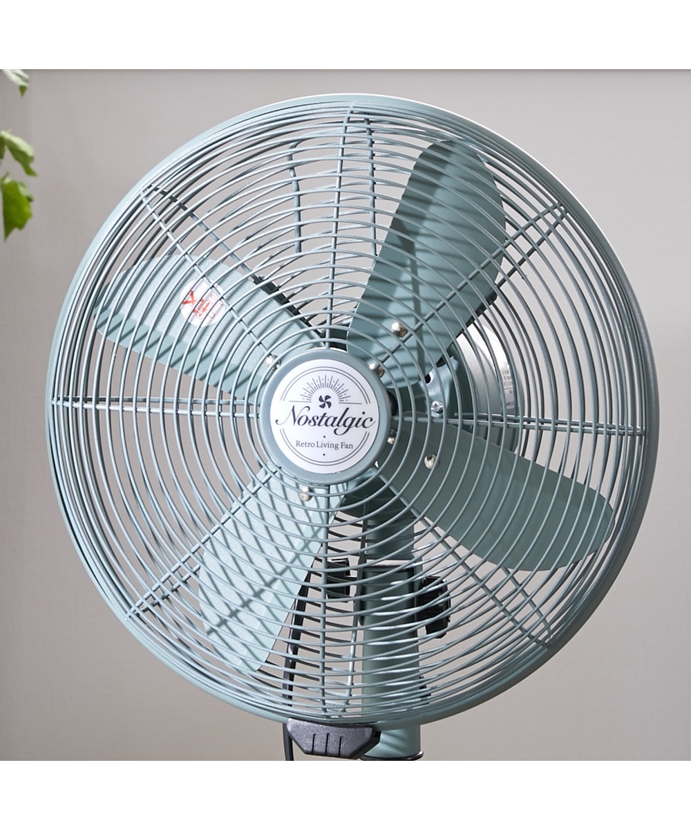 インテリア扇風機 レトロリビングファン 家電 通販【ニッセン】