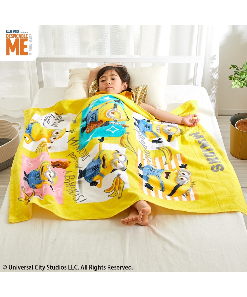 お昼寝ケット／ミニオン（綿100％） 通販【ニッセン】