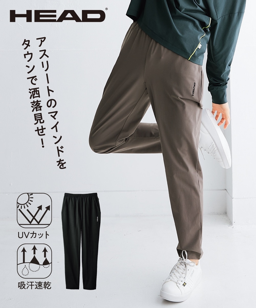 大きいサイズ＞ マルチストレッチテーパードパンツ（吸汗速乾・UV