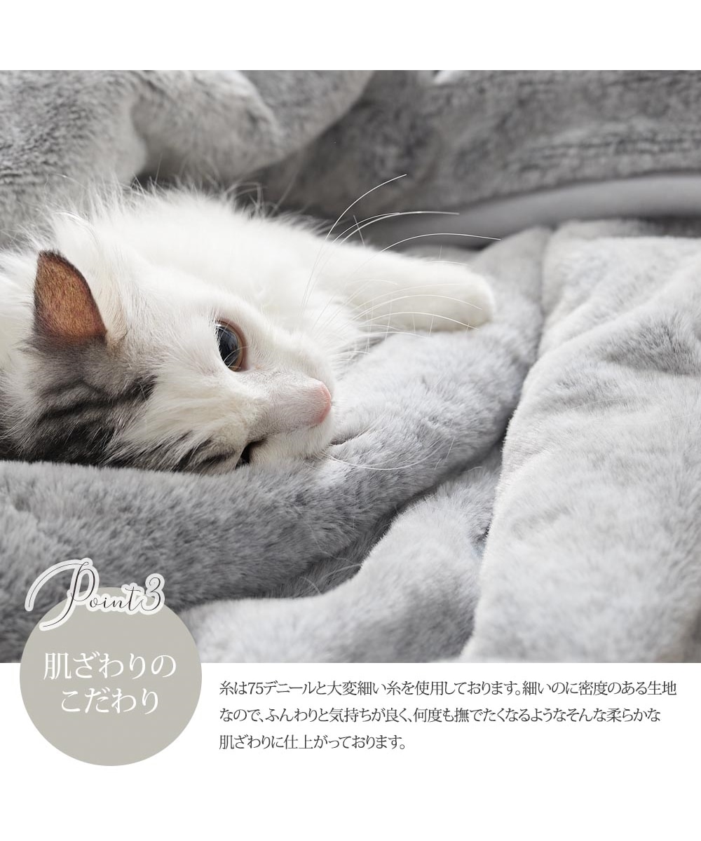 猫のモフモフっとした触り心地を再現した「猫フィール」シリーズ 予約