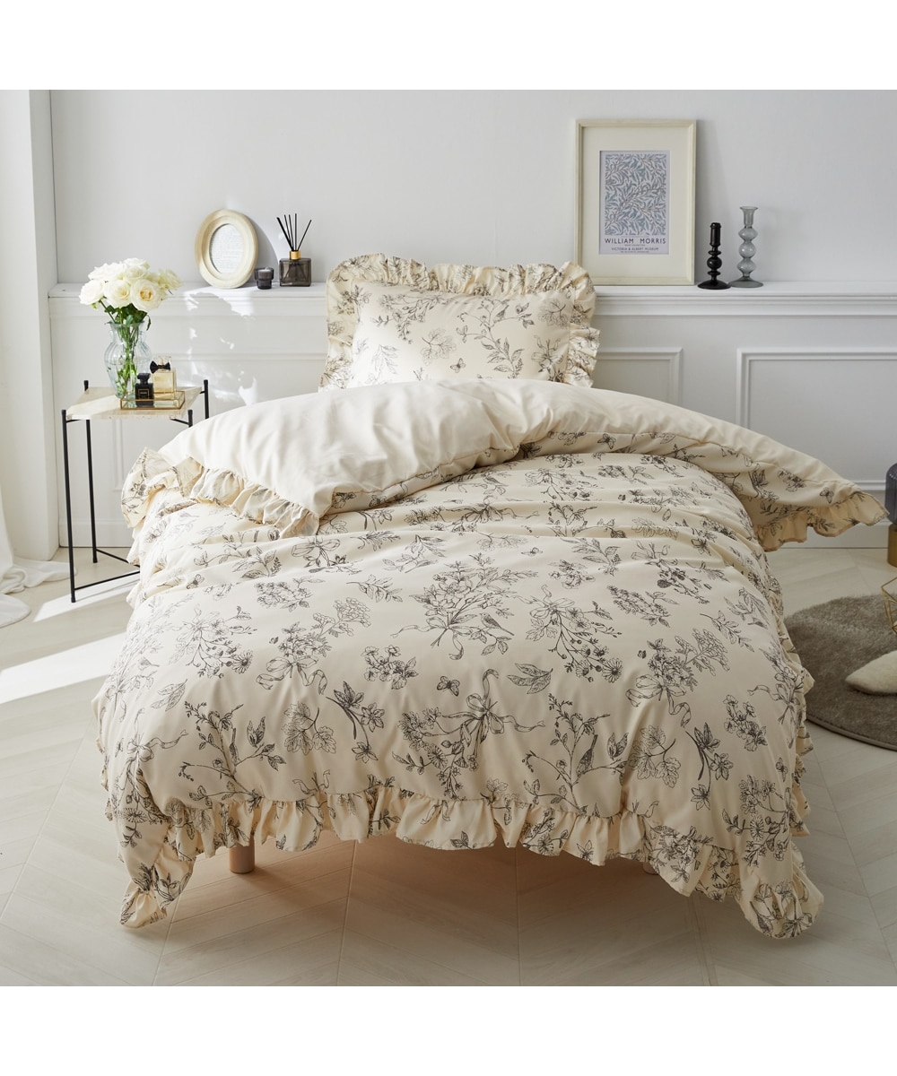 花柄フリル布団カバーセット【フルーエ/大人可愛い】 通販【ニッセン】