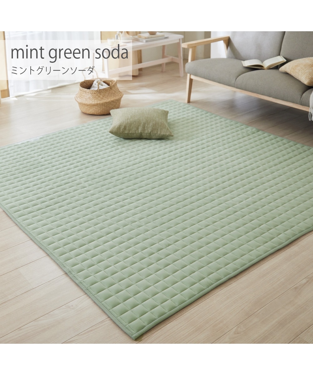 洗えるキルトラグ｜マシュマロシリーズ・厚みが選べる5mm・15mm 通販