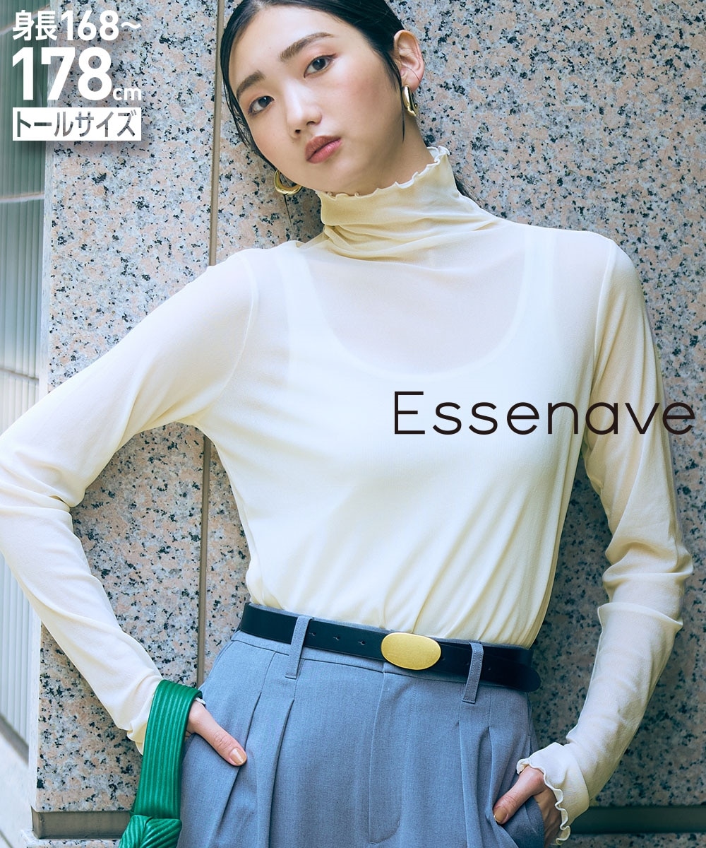 高身長 シアーハイネックプルオーバー（トールサイズ）Essenave 通販