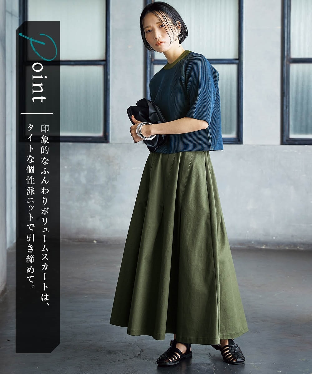 キンカン蔵 タコジグ用スカート100個セット キンカン蔵 タコジグ用