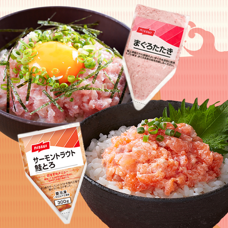 まぐろたたき・さけとろセット（各300g 2袋 計4袋）(2袋ずつセット 各