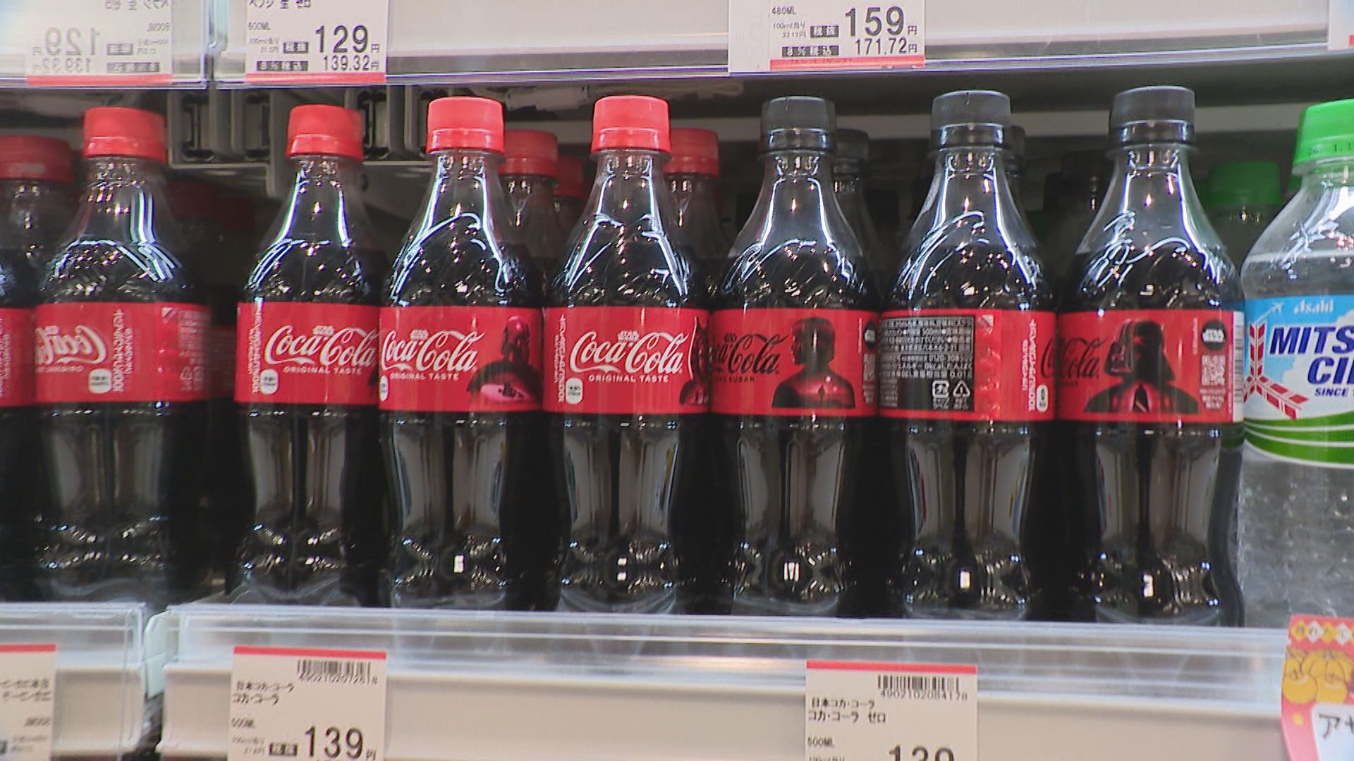 ついていけない」3000品目以上の飲食料品“値上げ”に悲鳴…スーパーは