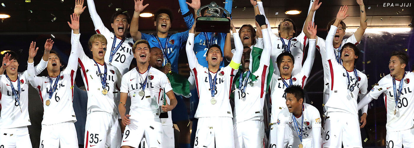 Clubs｜FIFAクラブワールドカップ UAE 2018｜日本テレビ