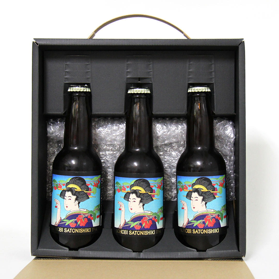 完熟さくらんぼ（佐藤錦）を100％使用したクラフトビール GOHOBI
