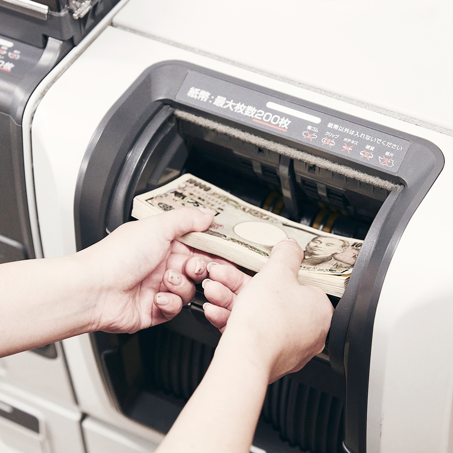 オンライン入出金機（CSDサービス）｜NXキャッシュ・ロジスティクス