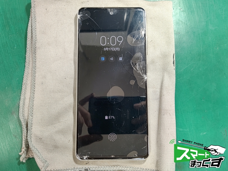 Galaxy A51 5G 画面交換修理 -滋賀- 東京・大阪・滋賀のスマートフォン