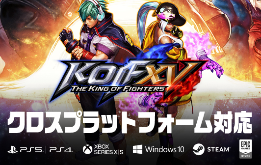 THE KING OF FIGHTERS XV | SNK