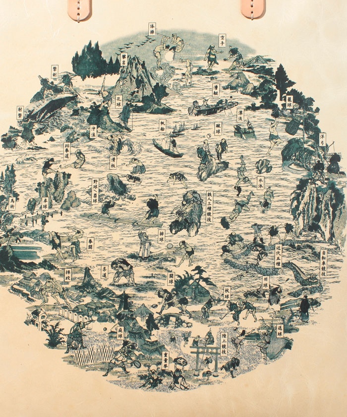 競い文字スクエアトートバッグ｜創悦