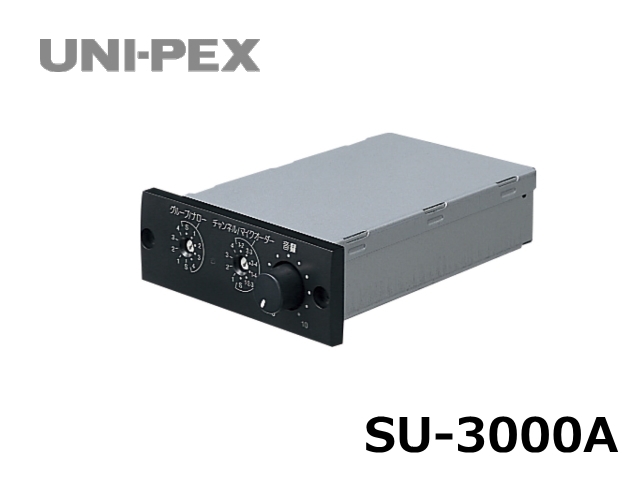 SU-3000A】UNI-PEX 300MHz ワイヤレスチューナーユニット シングル