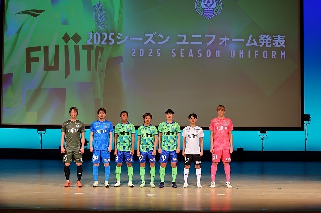 新たな形でベルマーレをサポート」湘南の25年新キット、胸スポンサーが