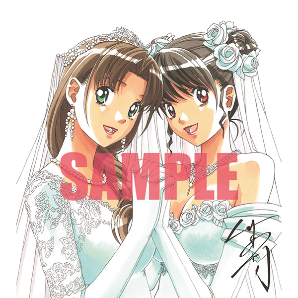 同級生2リメイク ソフマップLIMITED EDITION｜の通販はアキバ