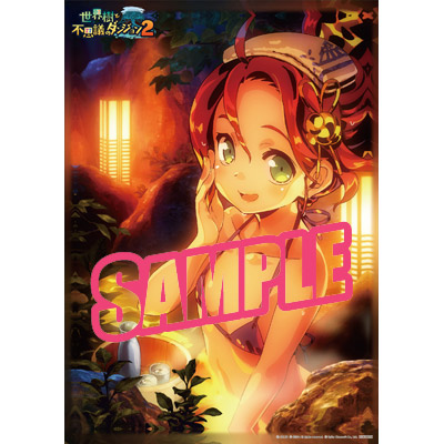 世界樹と不思議のダンジョン2』世界樹の迷宮 10th Anniversary BOX