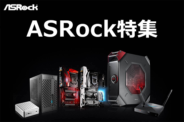 AMD Ryzen CPUとマザーボードのPCパーツセットがお買い得