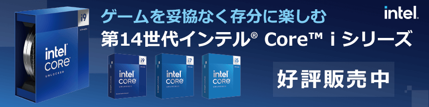 CPU〕Intel Core i9 processor 14900KS 36M Cache、up to 6.20 GHz (第