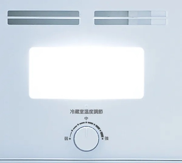 冷蔵庫 ホワイト OBBR-121A-W ［幅49.5cm /121L /2ドア /右開きタイプ