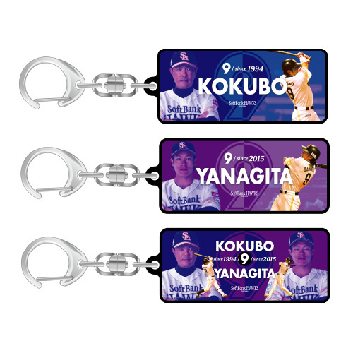 2024年春季キャンプグッズ情報！ | 福岡ソフトバンクホークス