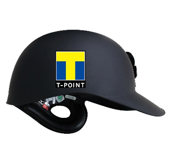 2020年度チームスポンサー（ヘルメット・練習着）契約締結のお知らせ