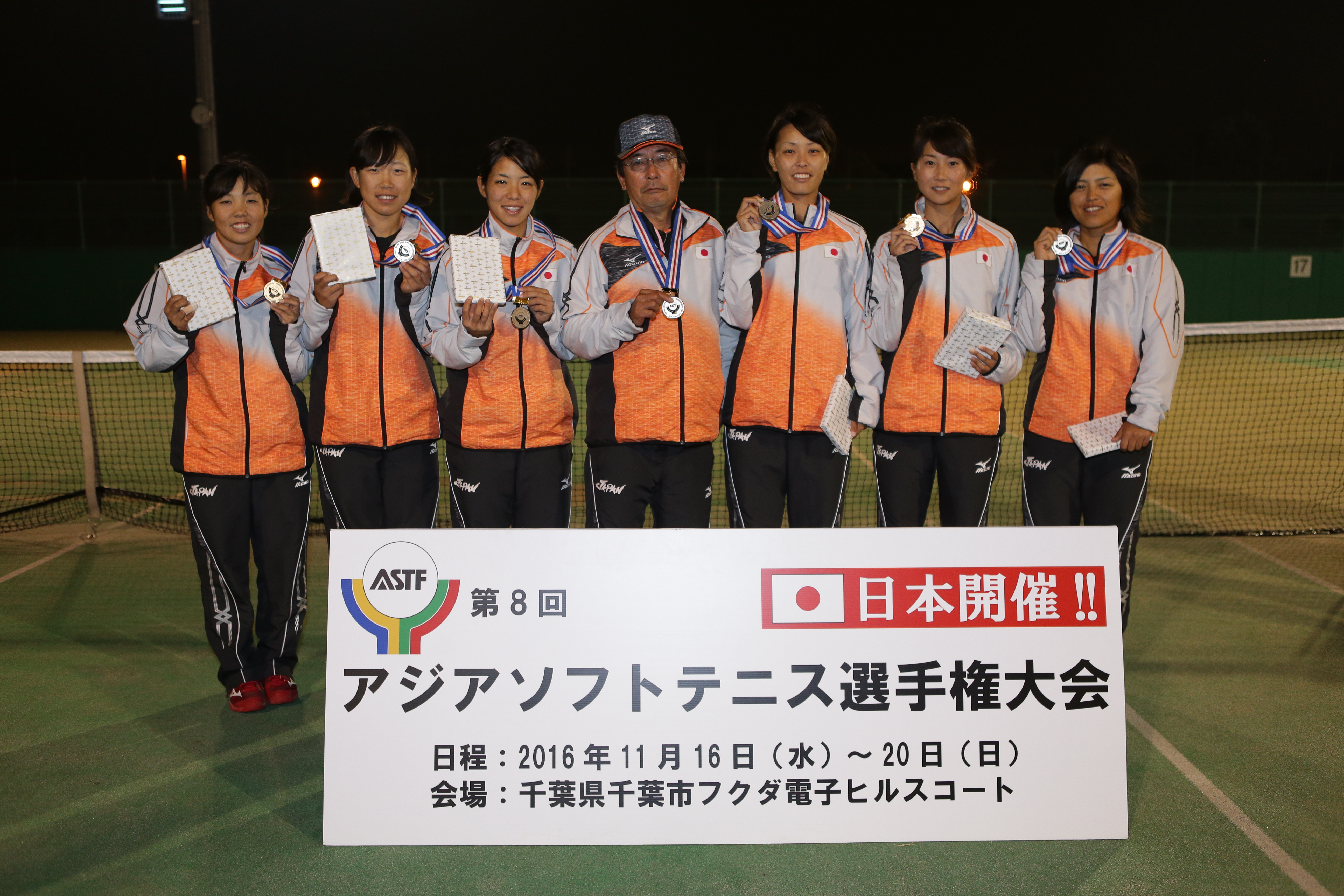 アジア選手権】国別対抗 ニッポン金メダル！ 男子は韓国を破って2大会